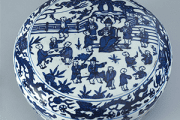 Exhibition: Chinese Ceramics, Jades, and Paintings