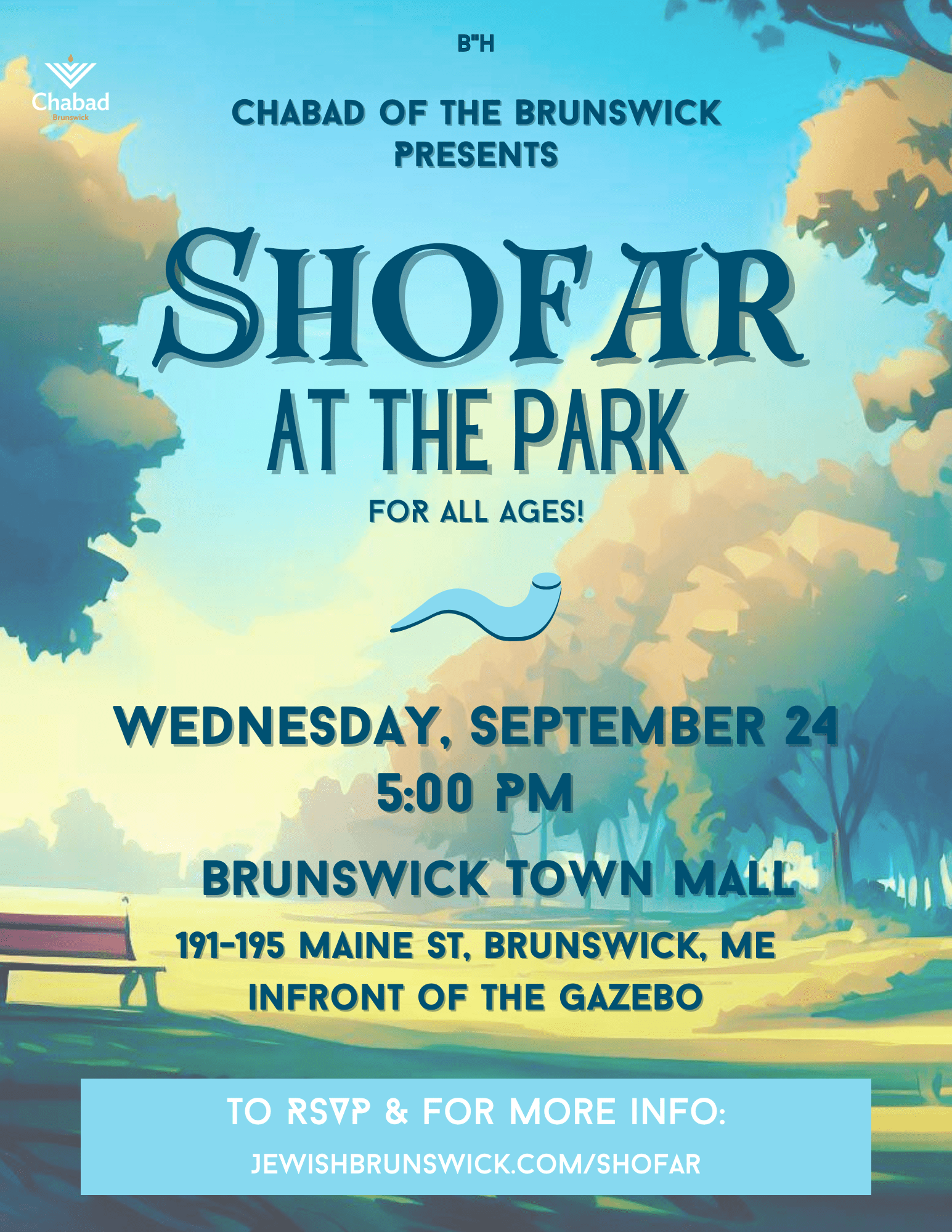 2025 Shofar at the Park
