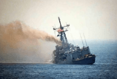 Closing the Straits of Hormuz image