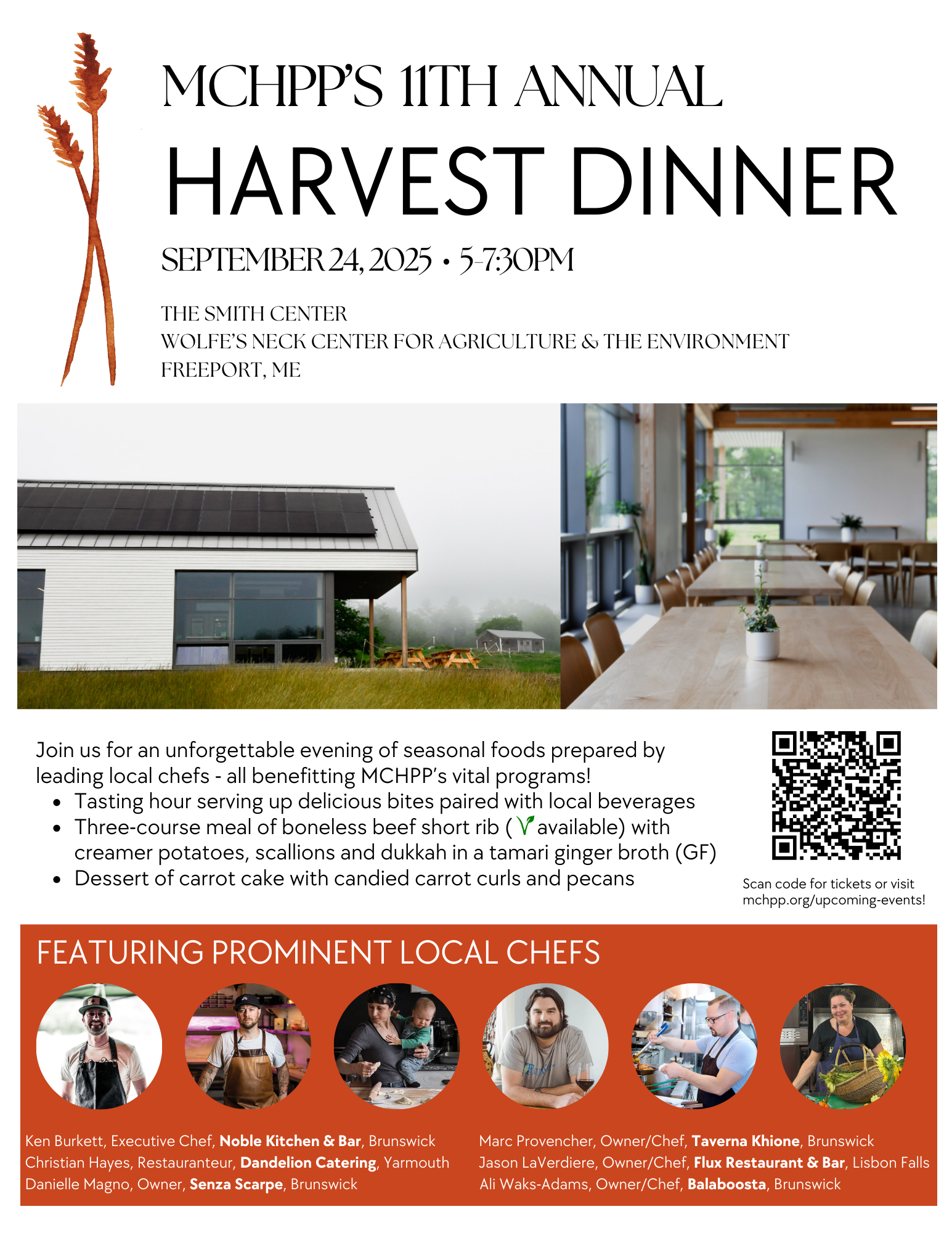 HD Flyer